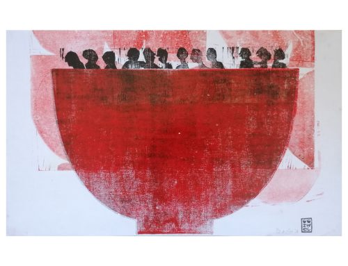 Rote Arche